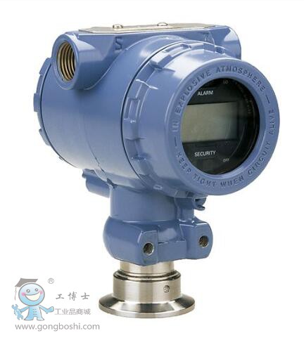 羅斯蒙特2090F衛生型壓變