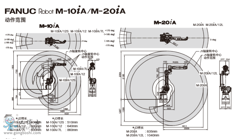 微信圖片_20190708111556