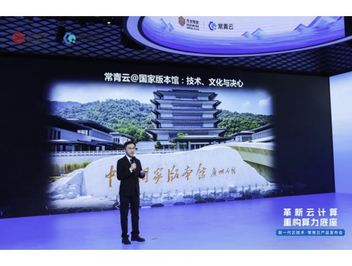 ƣӋЈa(chn)I(y)ٰl(f)չ