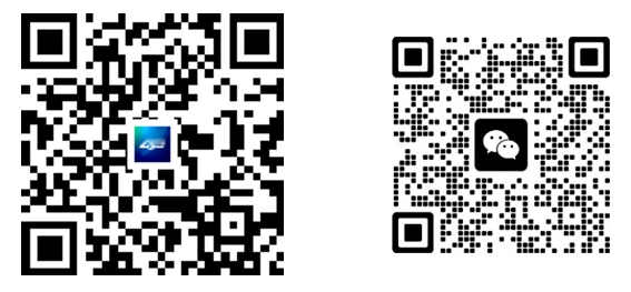 第四屆軌道交通工業創新論壇