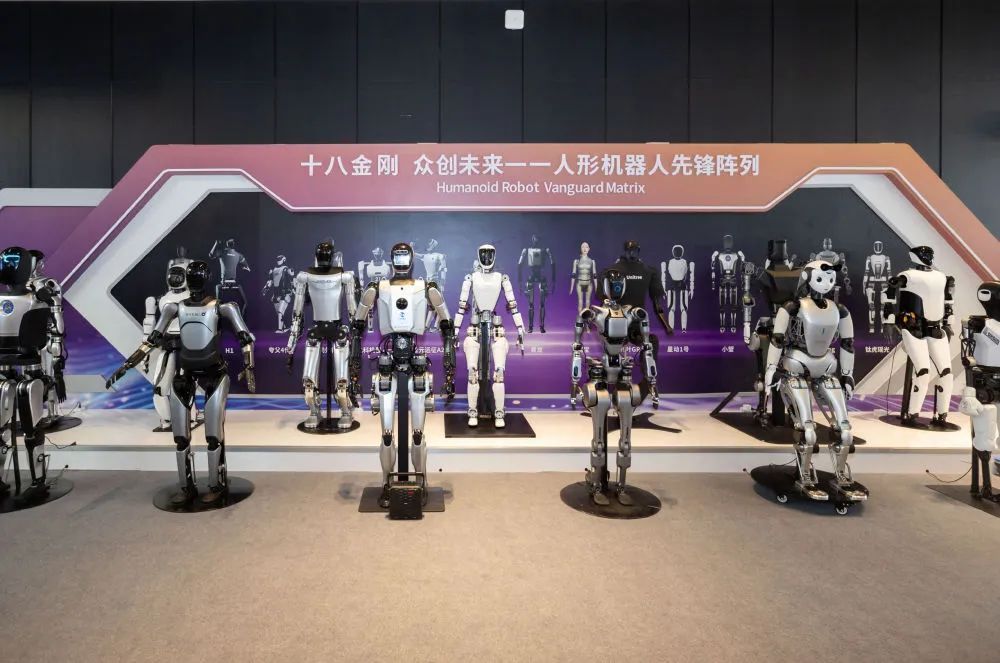 當AI“煉”成人形,能為人類做些什么?