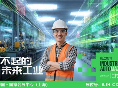 ʩ͵늚2025cȿԽaIȫrֵ MδI֮