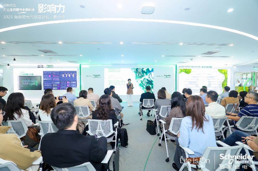 AI+̽(dng)r(sh) xa(chn)I(y)r(ji)ֵ 2025ʩ͵늚ℓ(chung)AӋ(j)(chung)ʢĻ