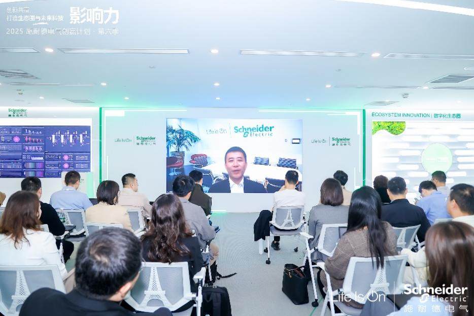 AI+̽(dng)r(sh) xa(chn)I(y)r(ji)ֵ 2025ʩ͵늚ℓ(chung)AӋ(j)(chung)ʢĻ