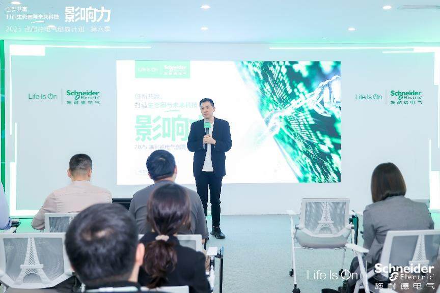 AI+̽(dng)r(sh) xa(chn)I(y)r(ji)ֵ 2025ʩ͵늚ℓ(chung)AӋ(j)(chung)ʢĻ