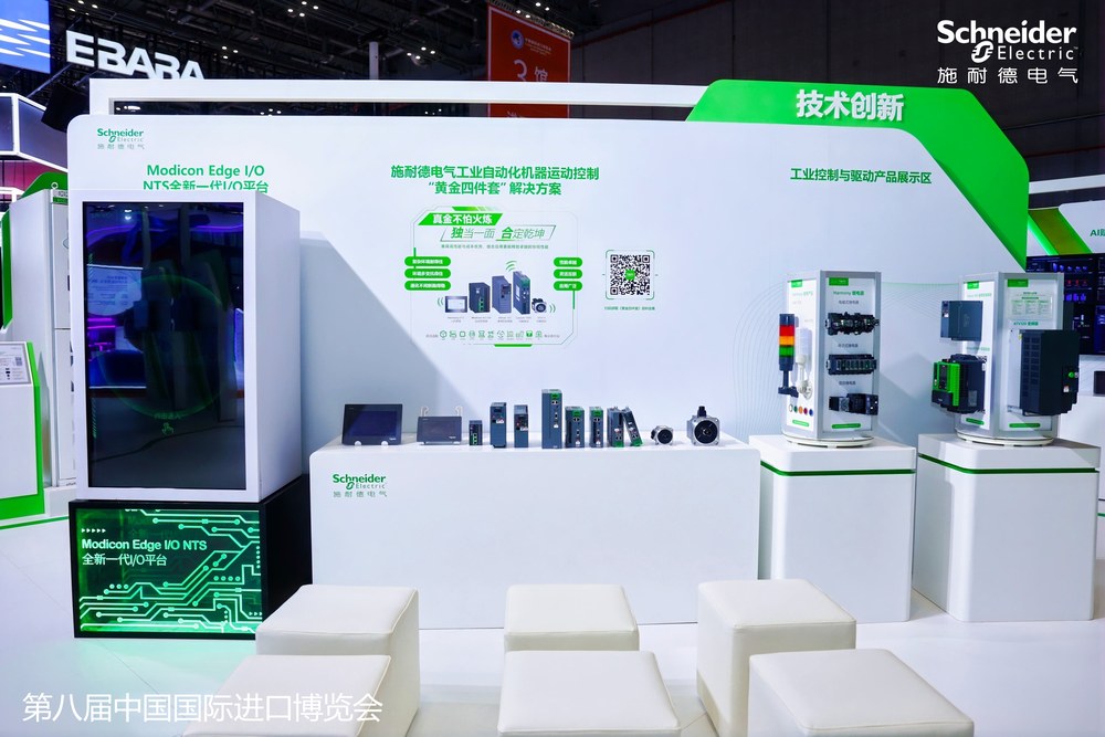 ıµBAʩ͵늚ԔǄxЇI|lչ