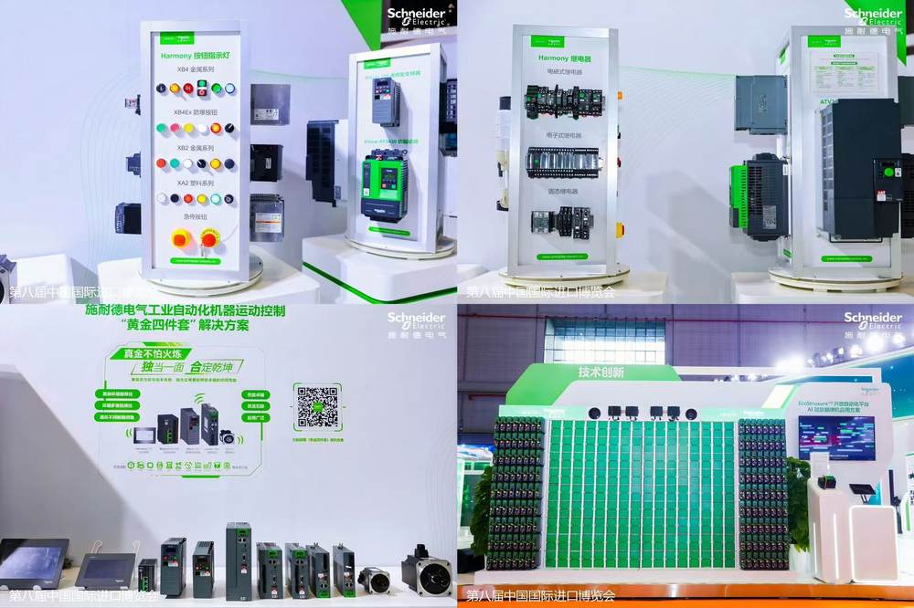 ıµBAʩ͵늚ԔǄxЇI|lչ